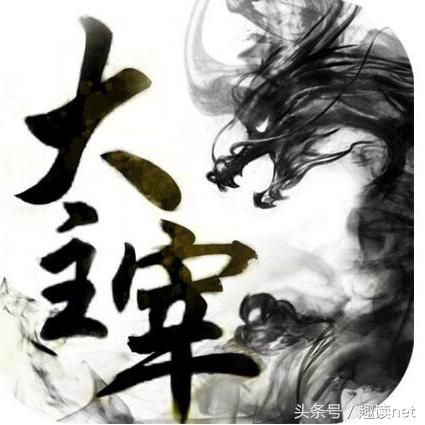 异世界题材审美疲劳？揭秘12种细分异界类型的破局之道