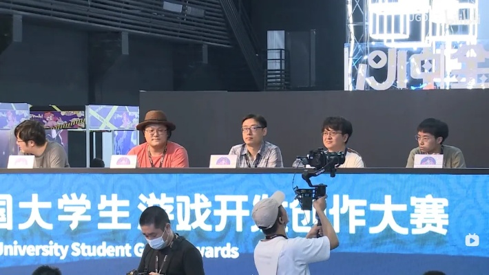 别错过!2026第六届CUSGA中国大学生游戏开发创作大赛报名通道已开启 别错过!2026第六届CUSGA中国大学生游戏开发创作大赛报名通道已开启