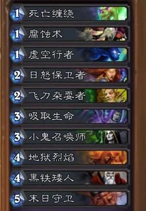 徐家庄入门任务卡关了?2026最新3小时速通攻略+隐藏NPC坐标全公开 徐家庄入门任务卡关了?2026最新3小时速通攻略+隐藏NPC坐标全公开