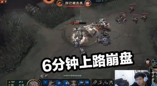 地心之战战士终极指南，武器/狂暴/防护三系数据验证与大米冲层实战手册