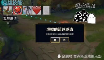 苦等许久！羊蹄山之魂或与PC无缘，外网玩家直呼白等！