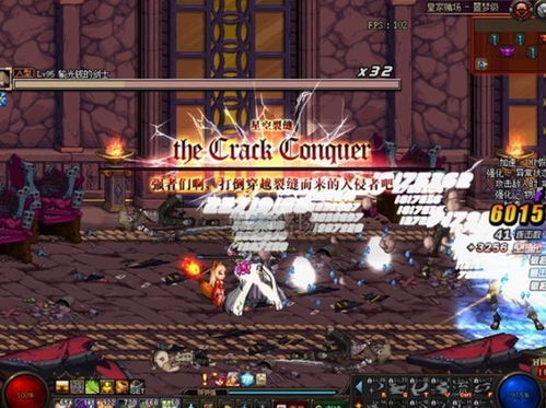 欧蒂夫类型角色配队全解析，2026年深渊实战数据告诉你谁才是真核