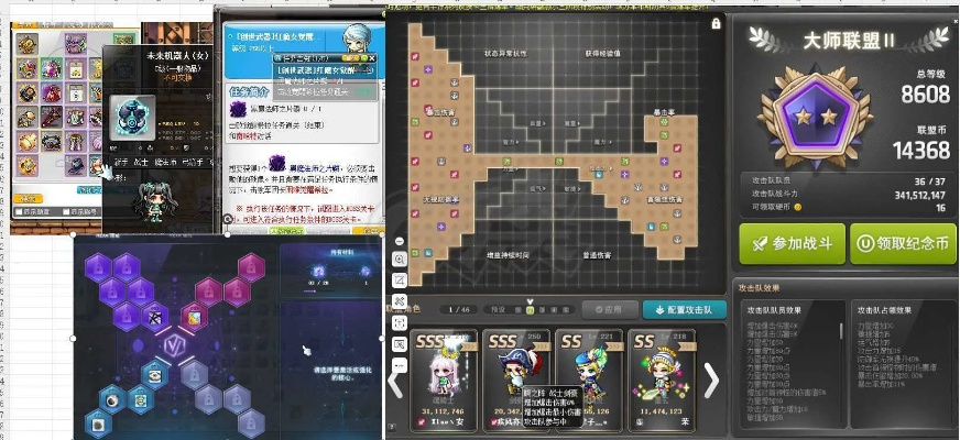 黑公爵通关率不足5%？2026最新冒险岛黑公爵机制全拆解与实战配置指南