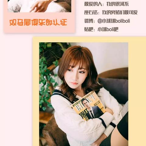 仙女龙出装天梯上分密码，三套体系破解全分段对局