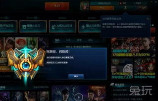 别再乱取战队名了!2026年LOL战队命名趋势与实战案例全解析 别再乱取战队名了!2026年LOL战队命名趋势与实战案例全解析