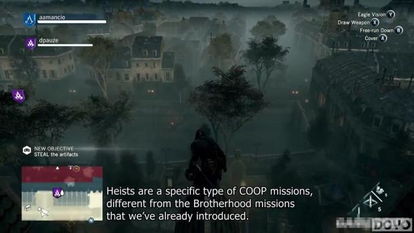 大革命潜行总失败？2026巴黎刺客实战手册，3套隐匿流配装+历史暗线全解析