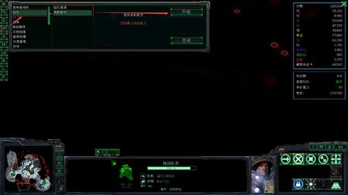 急速猎人7.4版本终极指南，攻速阈值、配装秘籍与大米冲层实战全解析