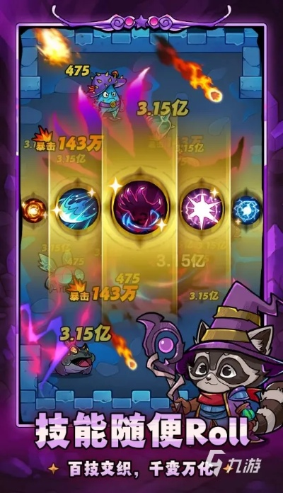 波波攒手游2026最新版,零氪玩家资源翻倍实战攻略 波波攒手游2026最新版,零氪玩家资源翻倍实战攻略