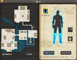 九阴真经琴师身份怎么玩？2026最新音律战斗体系深度拆解