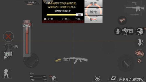 CF狙击连发总失灵？2026年职业级连点技巧与隐藏设置全解析