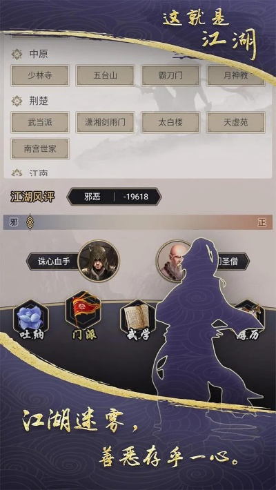 修改器江湖的三大门派 修改器江湖的三大门派