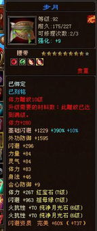 夜族崛起暗影学派制霸2026，Q1版本胜率数据与吸血鬼生态位重构全解