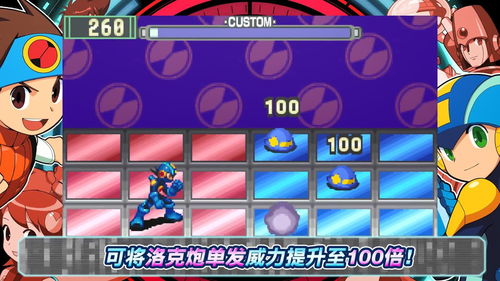 惊喜!卡普空识质存在不跳票反提前,4月17日就发售 惊喜!卡普空识质存在不跳票反提前,4月17日就发售