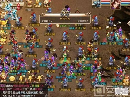 问道私服怎么选才不被坑？2026年开服类型深度拆解+防骗实战手册