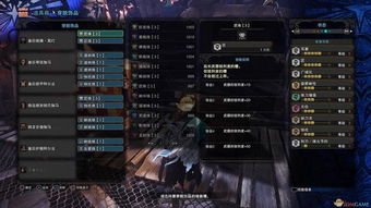 战机世界摇杆终极指南，2026年HOTAS选购与设置全解析