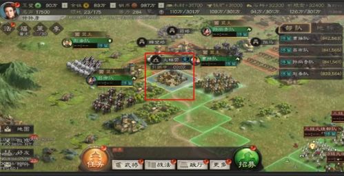 三国志战略版要塞机制深度拆解，从新手到高手的完整进阶路径