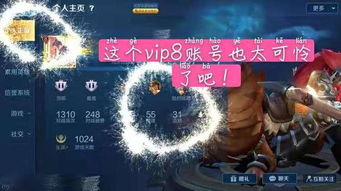 黑曜石被微软收购内幕深度拆解，外部工作室生存法则与玩家社区实战案例