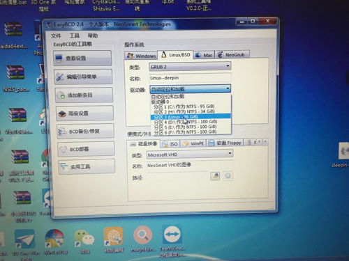 新版虚拟机攻破D加密程序，传统方法的地位要被撼动了？