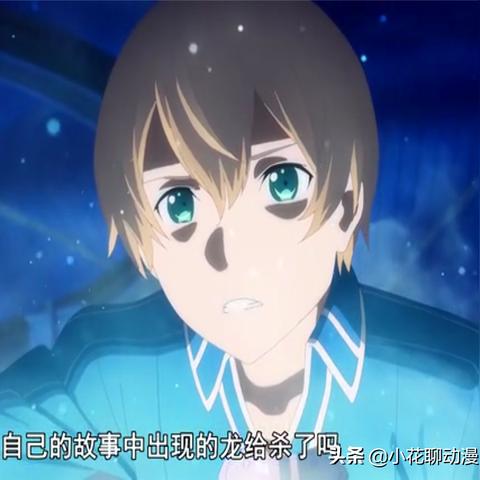 刀剑神域新游艾恩葛朗特 回荡新声亮相，你准备好了吗？