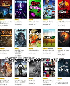 2026年联网单机游戏终极选购指南，这7种类型彻底颠覆你的游戏体验