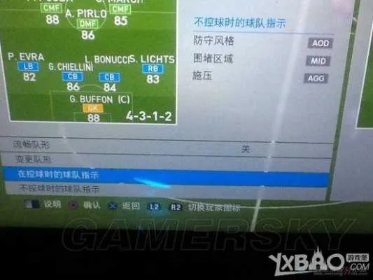 实况2013操作精髓，2026年重制版玩家必看，从物理引擎底层逻辑反推实战技巧