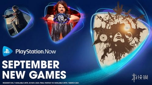 官宣！生化危机30 周年庆典开启，与环球影城梦幻联动