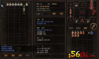 奇迹世界私服还在吗？2026年最新怀旧服架设技术与反检测实战全解