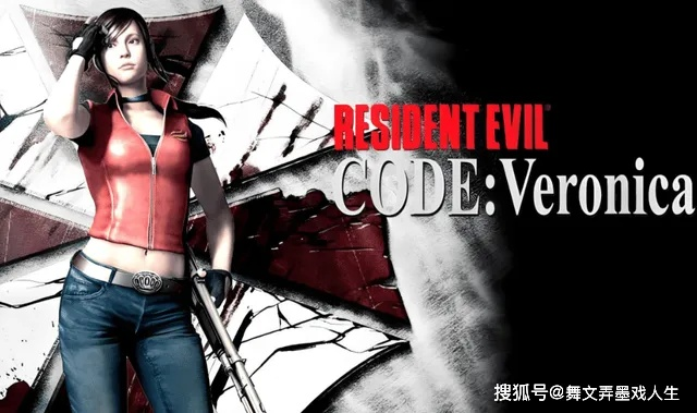 生化危机，代号维罗妮卡重制呼声高，里昂配音演员发声支持！