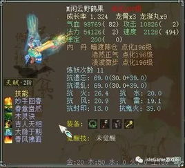 2026圣衣星铸终极指南，3大隐藏机制+平民秒升SSR秘诀