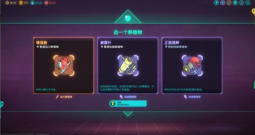 杀戮尖塔2Steam版获特别好评，不负玩家长久期待！