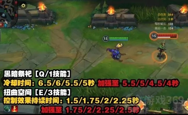 灵魂剑舞秒伤翻倍的隐藏机制，2026赛季技能轴优化与暴击阈值实测解析