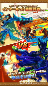 3月13日怪物猎人物语3将登场！卡普空最新预告释出