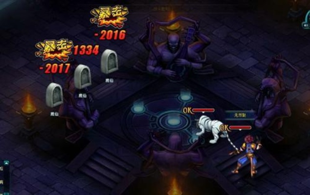 斗法封妖2026春版强度榜大洗牌,这3个废妖竟成T0?实测数据揭秘 斗法封妖2026春版强度榜大洗牌,这3个废妖竟成T0?实测数据揭秘