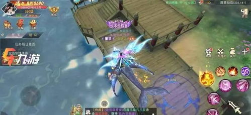 仙侣奇缘3还在纠结玩什么？2026终极职业推荐与隐藏玩法揭秘