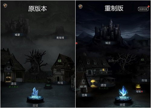 18年经典MMO冒险任务重制版开启众筹，首日狂揽75万美元！