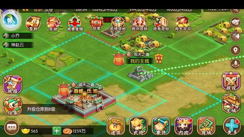 君王3D开荒必看，2026最新零氪武将搭配与速本攻略