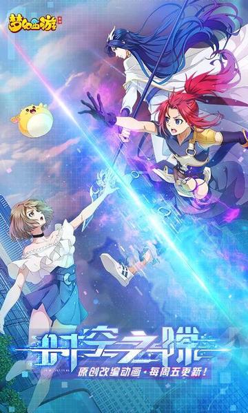 2026渡劫造型终极指南，仙魔双形态隐藏外观解锁与实战搭配秘籍