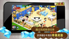 2026动森pucca料理屋设计全解密，3天打造韩系爆款餐厅的实战秘籍