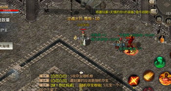 传奇堵门怎么破？2026年3月最新实战反堵门指南