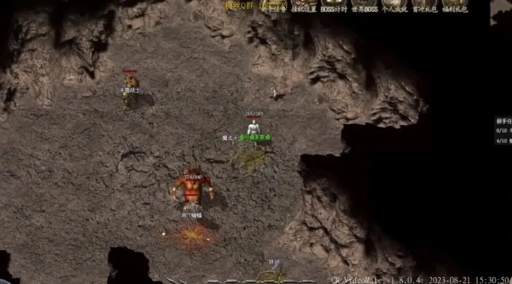 2026传奇世界脱机外挂全类型拆解，挂机防封实战指南与脚本避坑手册