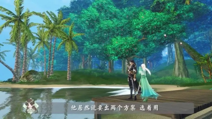 天下3职业选择2026终极指南，15大门派生态位分析与版本隐藏答案