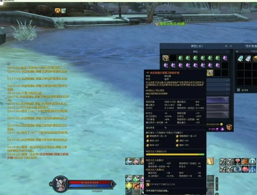 永恒之塔2.7还能玩吗？2026最新职业强度榜+根源战争制胜秘籍