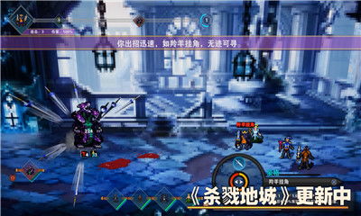 杀戮尖塔2首发即爆！在线人数轻松突破25万大关