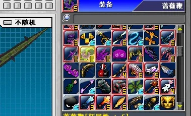 热血英豪2026终极指南，新手秒变高手的3大核心连招与装备密码