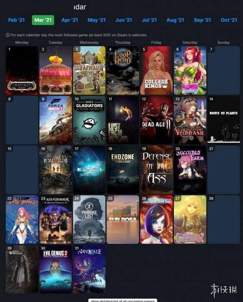 今日Steam上线国产志怪ARPG镇邪Ⅱ，首发57.8元可四人联机降妖