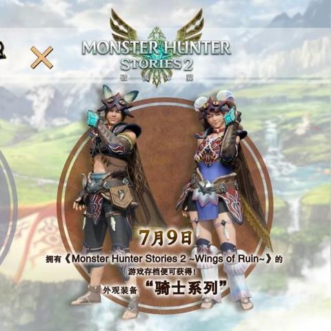 暗黑破坏神4携手毁灭战士，黑暗时代，让恶魔恐惧的联动来袭！