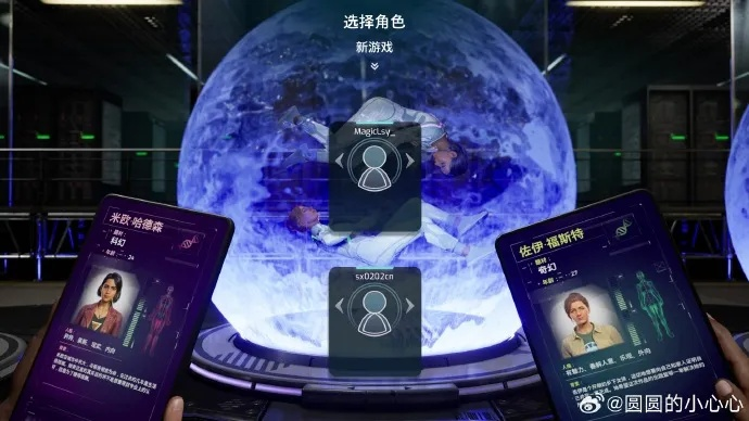 4月3日双影奇境国行版首发！上咪咕快游预约，赢华为Mate80