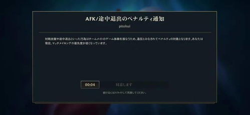2026年传奇挂机网站红黑榜,实测12家平台防封号技术内幕 2026年传奇挂机网站红黑榜,实测12家平台防封号技术内幕