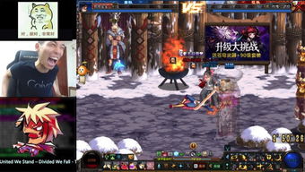 DNF开罐子别瞎开!2026年春节版本旭旭宝宝都在用的三维选罐法实测 DNF开罐子别瞎开!2026年春节版本旭旭宝宝都在用的三维选罐法实测