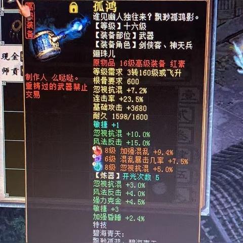 3 月 12 日周四！未来游戏展春季展会即将盛大开启